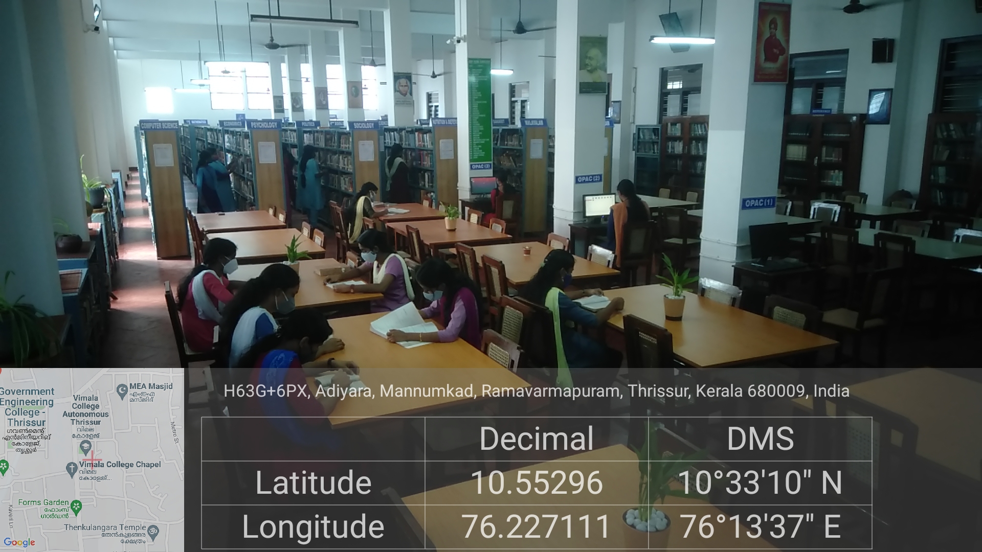 Reading Room